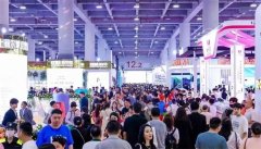 <b>2025年第68届广州国际美博会CIBE</b>