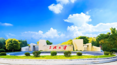 211院校降为通俗本科！