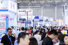 <b>工业从动化新高地2026武汉国际智制配备工业从动</b>